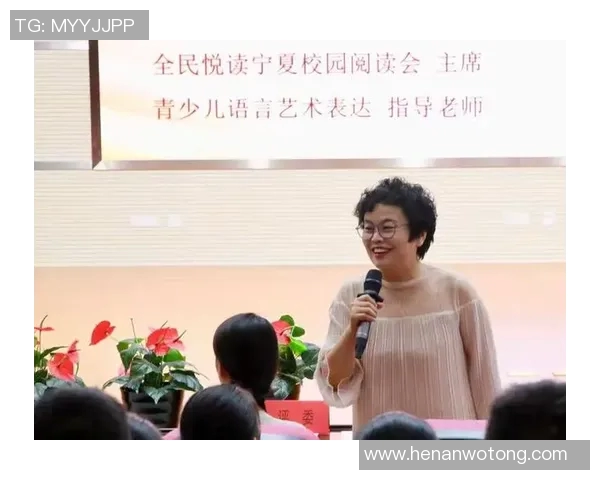 体操选手比赛间隙心理调节机制研究：策略与应对方式