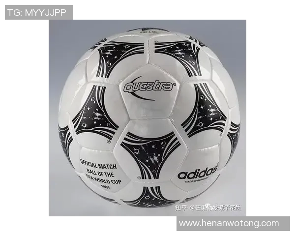 足球世界杯赛事用球技术发展历程与创新探析