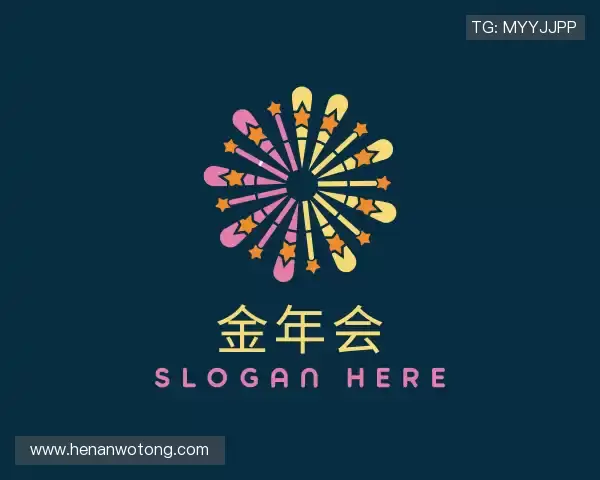 关于金年会